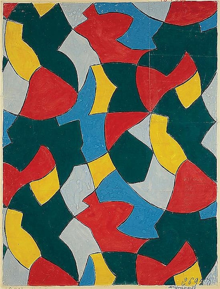 Composition in red, yellow, blue, green and gray model for fabric by Serge Poliakoff