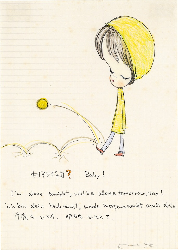 Baby I"m Alone Tonight by Yoshitomo Nara