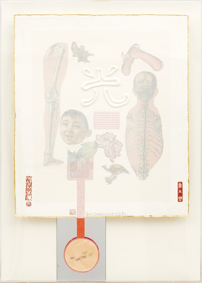 ”Light” from 7 Characters by Robert Rauschenberg