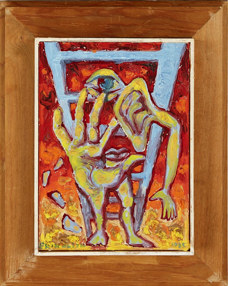 "The Seeker" by Erik Olson