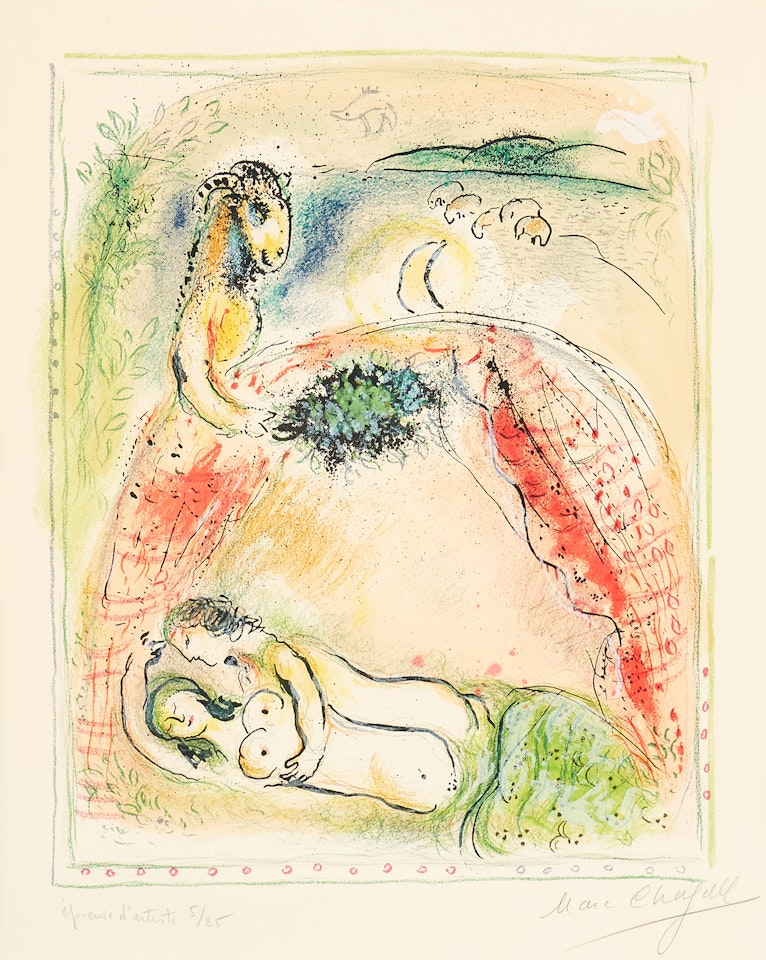 ”On the Land of the Gods: Blessed spouse... (Sappho)” by Marc Chagall