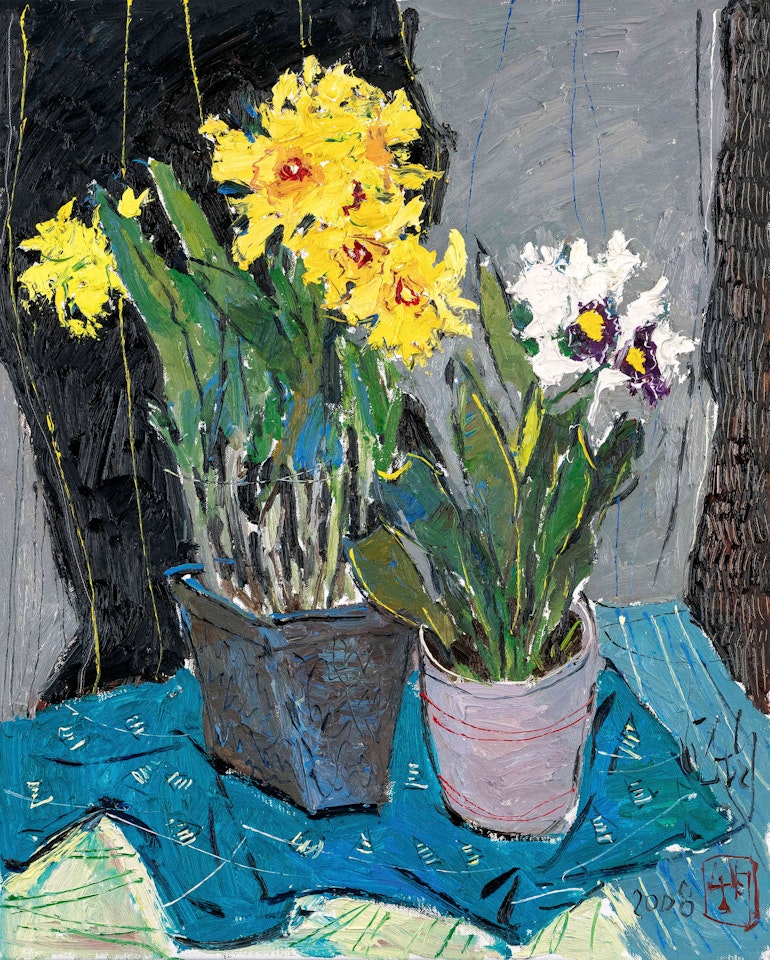Still Life (Painted in 2008) by Pang Jiun