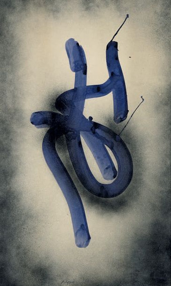 Abstract composition by Ladislas Kijno
