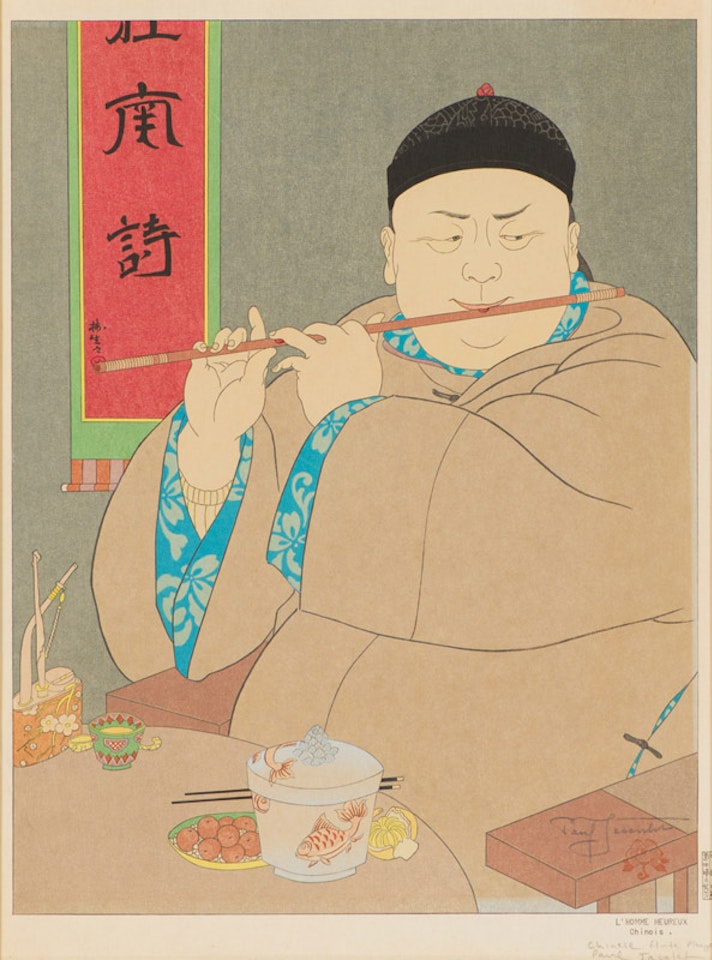 L"Homme Heureux Chinois by Paul Jacoulet