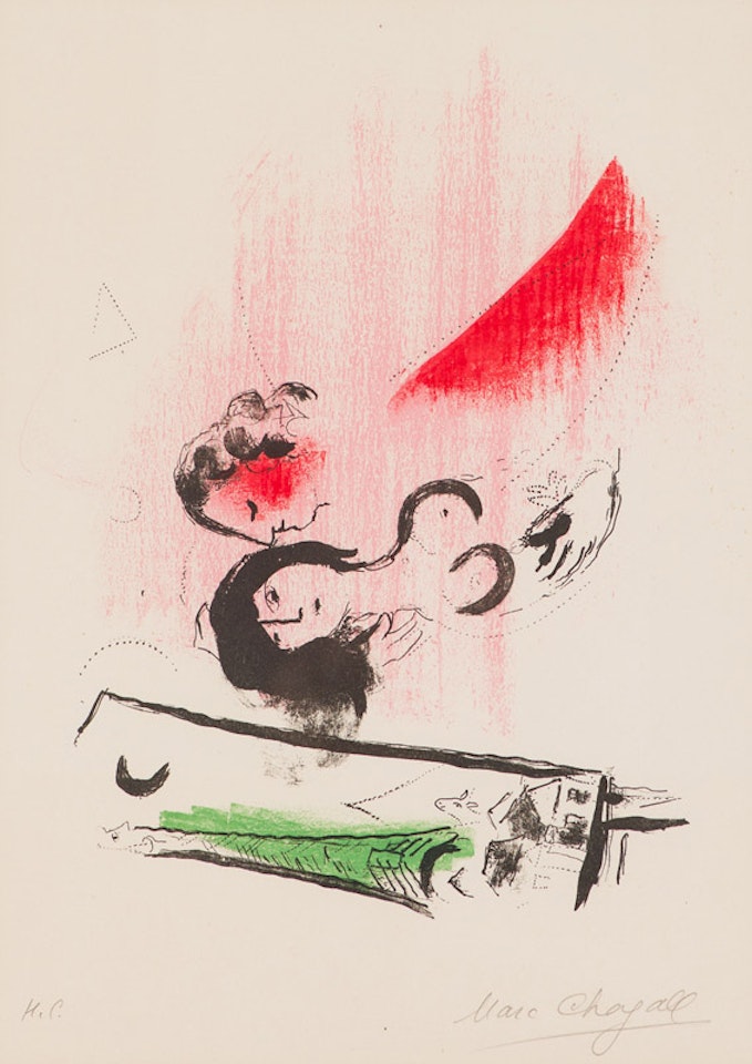 La Tour Eiffel Verte, Paris (The Green Eiffel Tower, Paris) (Mourlot 201) by Marc Chagall