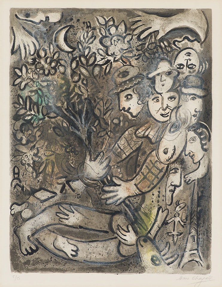 La famille d"arlequin (M. 430) by Marc Chagall