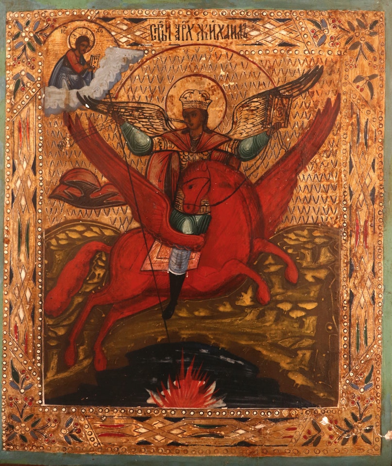 Icon of the archangel St. Michael, on a winged red charger, holding a book of gospel in one hand, a censer in the other by Russian School