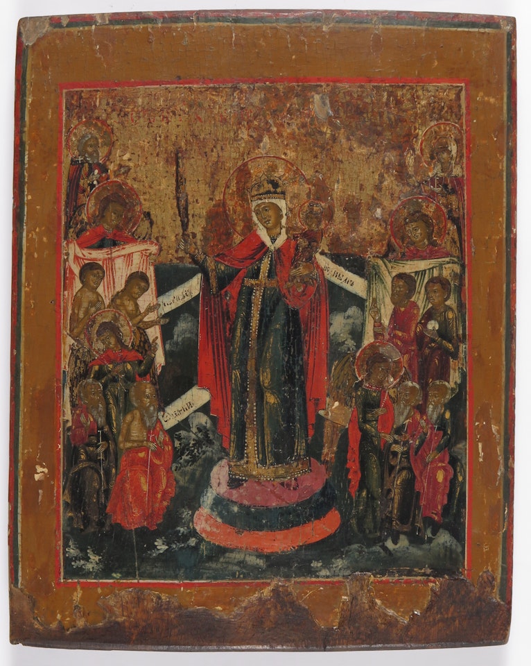 Icon of the Mother of God of Joy to those who suffer (or the Pokrov); St John the Baptist Prodromos by Russian School