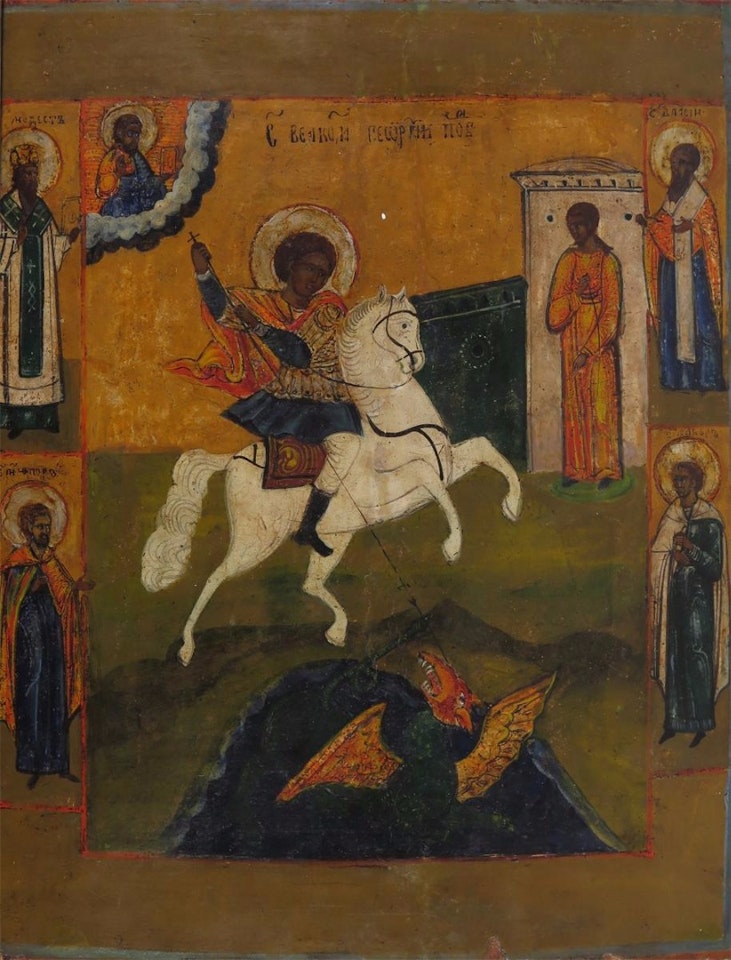 St Michael slaying the dragon by Russian School