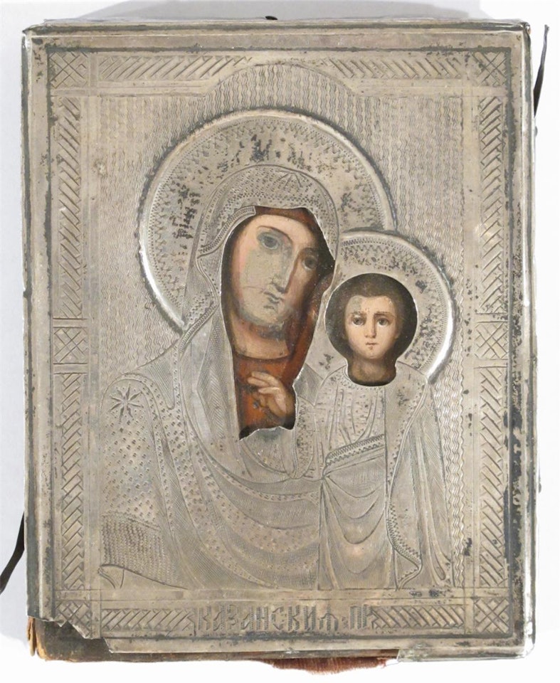 An Icon of the Virgin and Child by Russian School