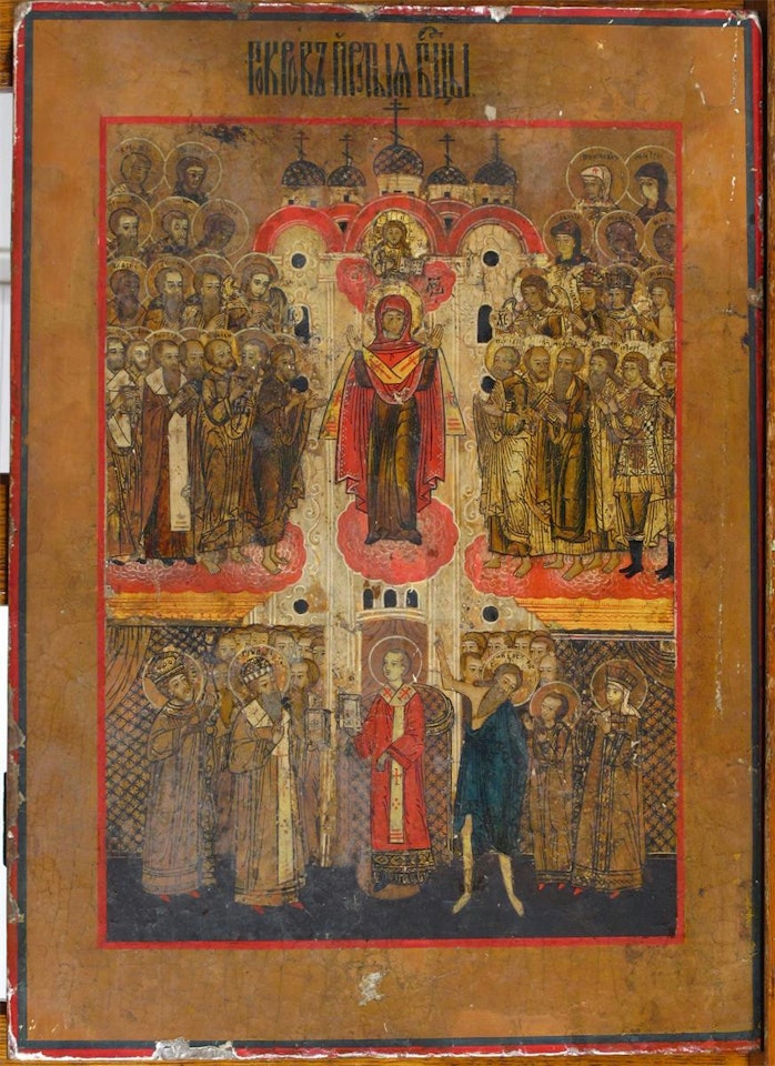 An icon of the Virgin and Child by Russian School