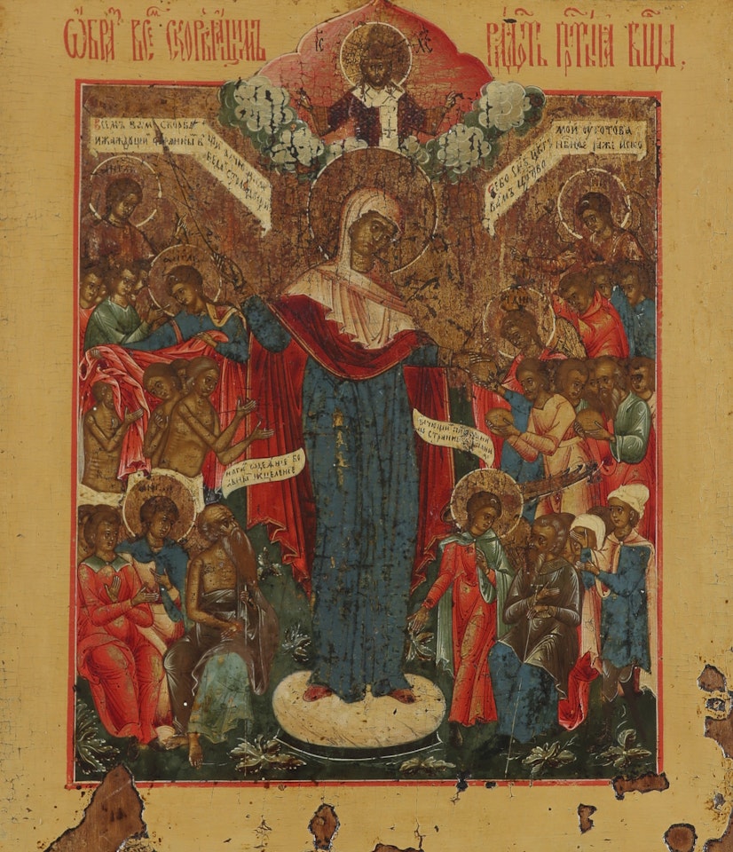Icon of the Holy Virgin of Joy of all who Sorrow by Russian School