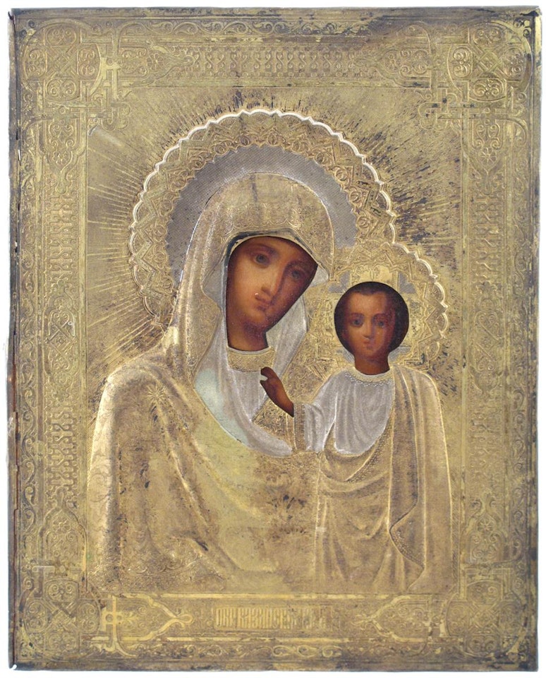 An icon of the Virgin and Child by Russian School