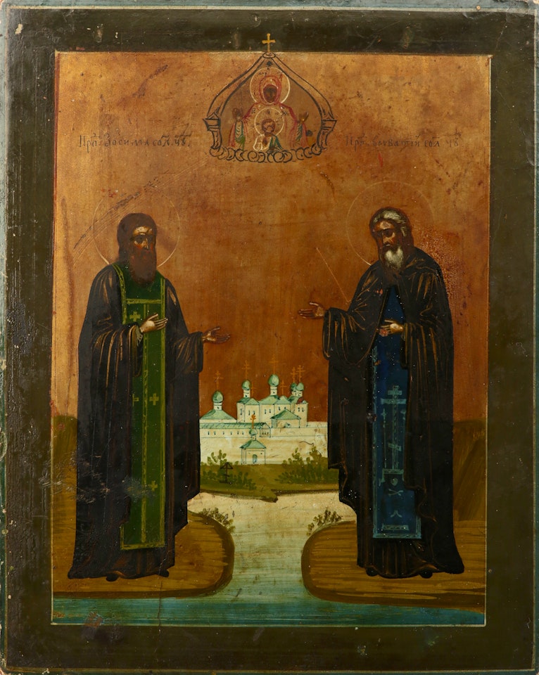 Icon with St. Zosima and St. Savvaty by Russian School