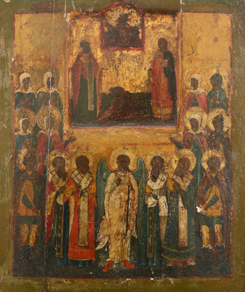Icon of the Virgin and child surrounded by saints by Russian School