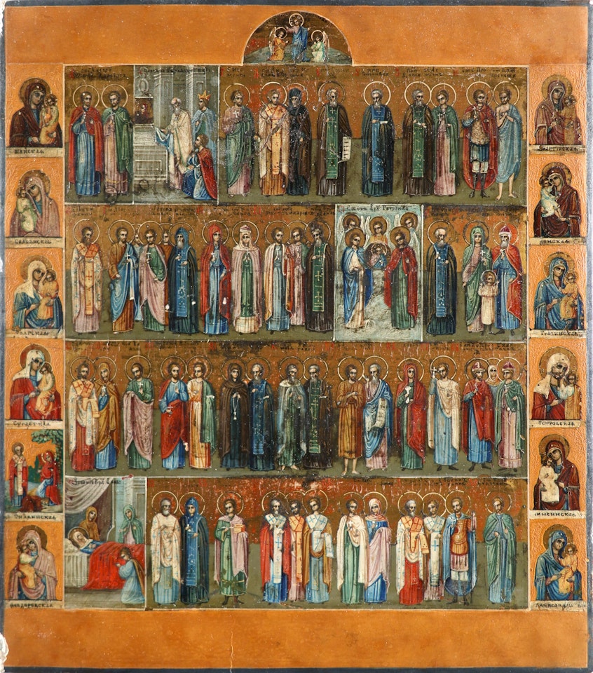 Menaion icon by Russian School