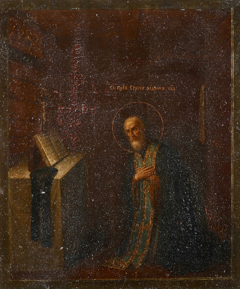 Icon of St. Sergius of Radonezh by Russian School