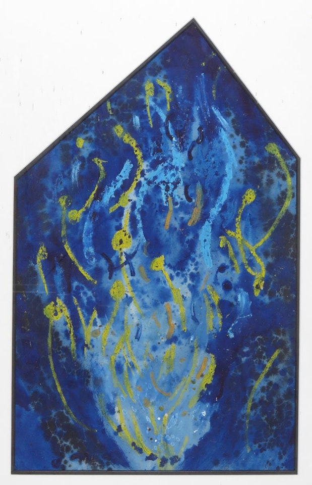 Flames, study for stained glass for St. Mark"s, Broomhill, Sheffield west window by John Piper