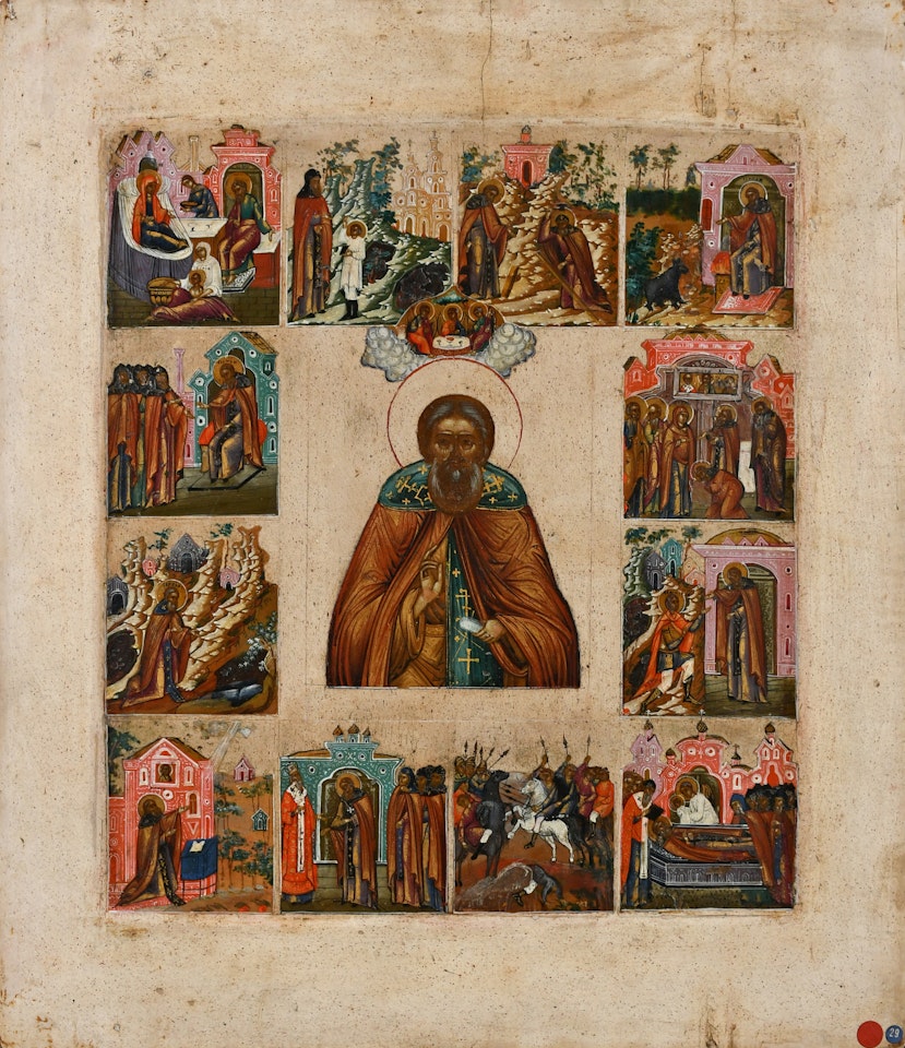 Icon of St Sergius of Radonezh surrounded by scenes from his life by Russian School