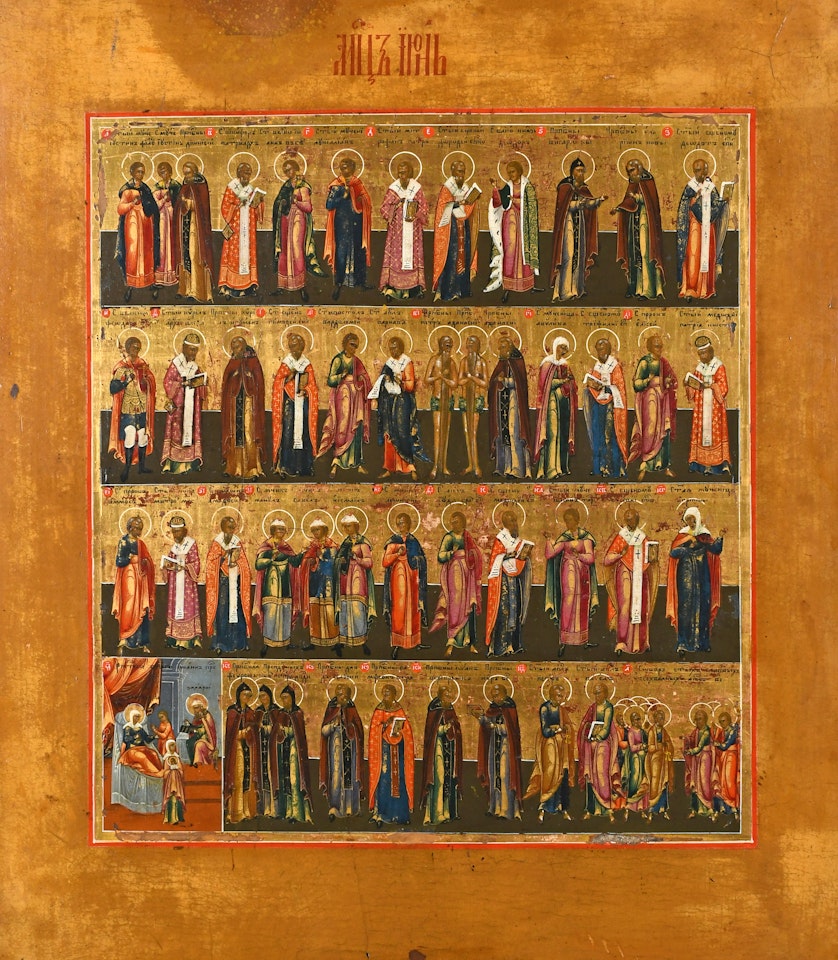 Menological icon for the month of June by Russian School