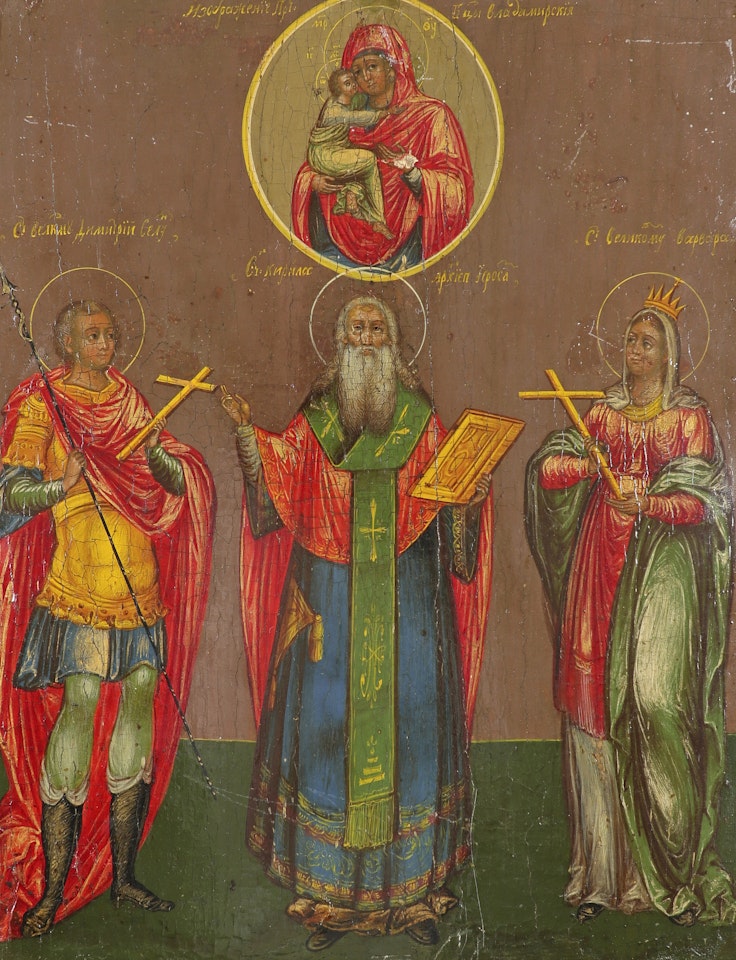 Icon of three saints beneath and the Virgin and child by Russian School