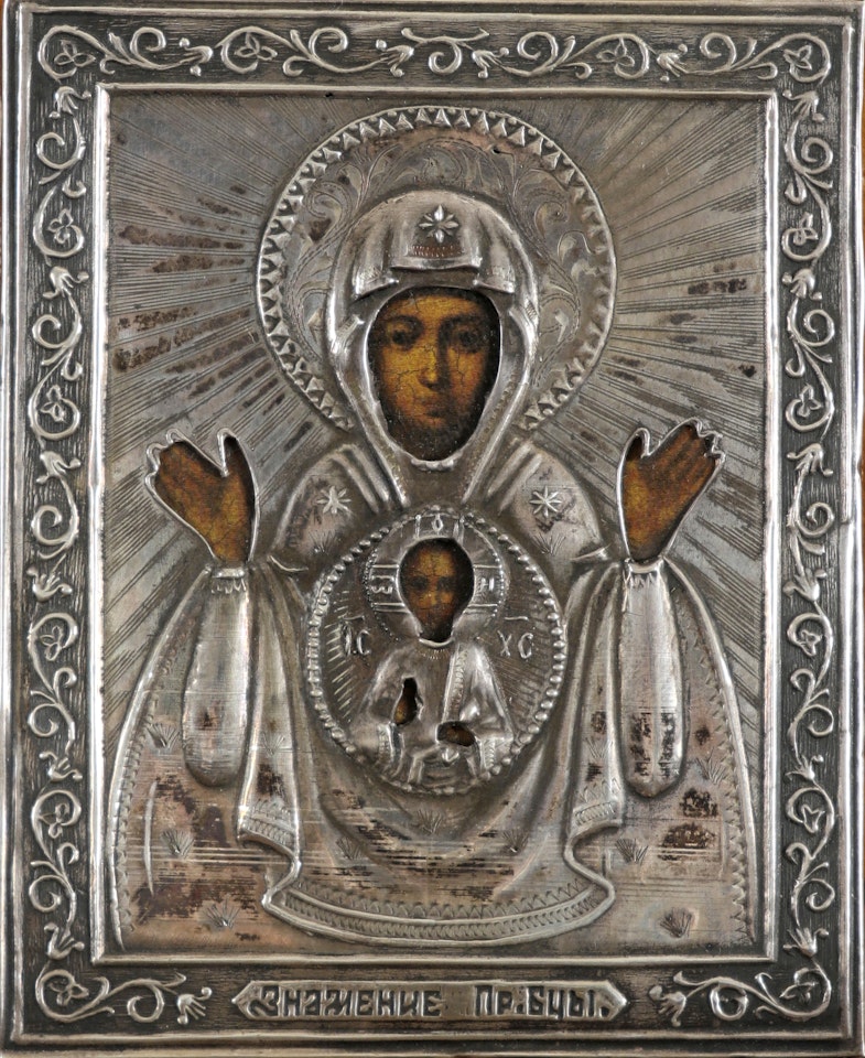 Icon of Virgin and Child by Russian School