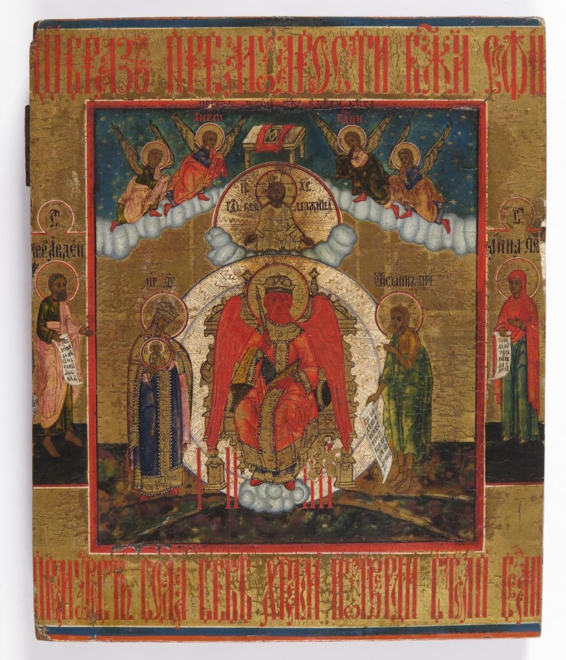 Icon of The Hagia Sophia or Holy Wisdom, Christ as the holy wisdom flanked by the Mother of God and St. John the Baptist by Russian School