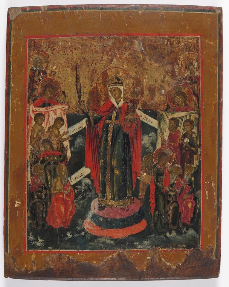 Icon of the Mother of God of Joy to those who suffer (or the Pokrov) by Russian School
