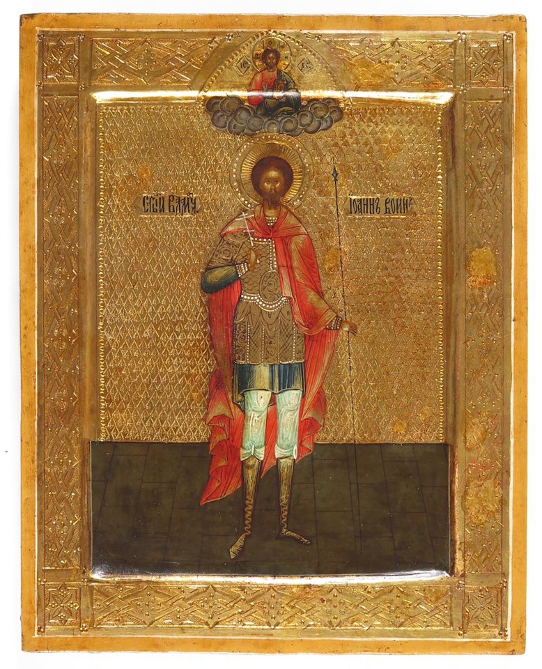 Icon of St. John the Warrior, standing holding the cross of martyrdom by Russian School