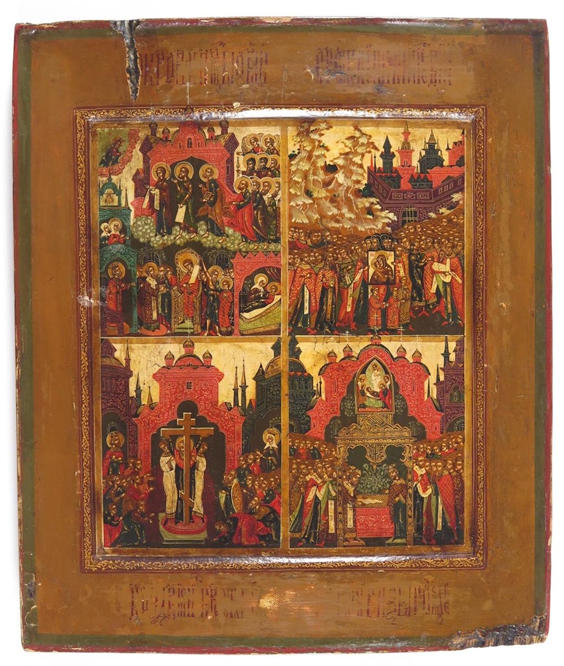Quadripartite icon of The Pokrov; The Procession of the icon, Moscow; The Exaltation of the True Cross; The Installation of the Girdle of the Mother of God by Russian School