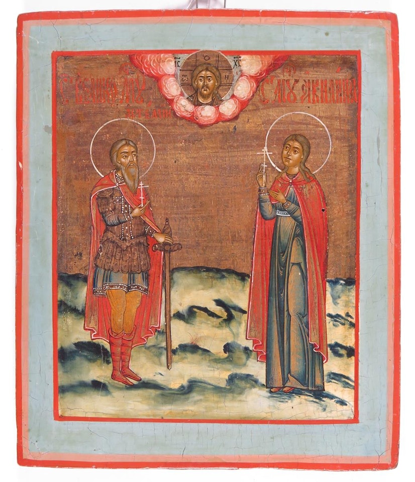 Icon of two saints, Nikita and Eupraxia by Russian School