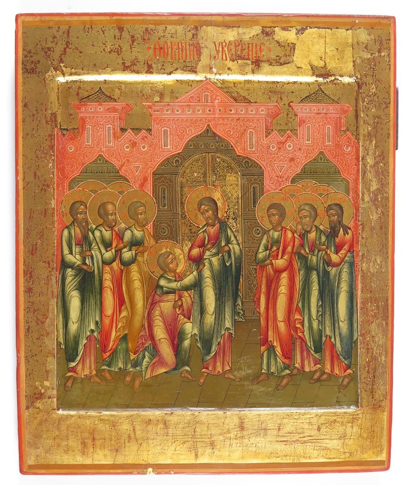 Icon of the Doubting of Thomas by Russian School
