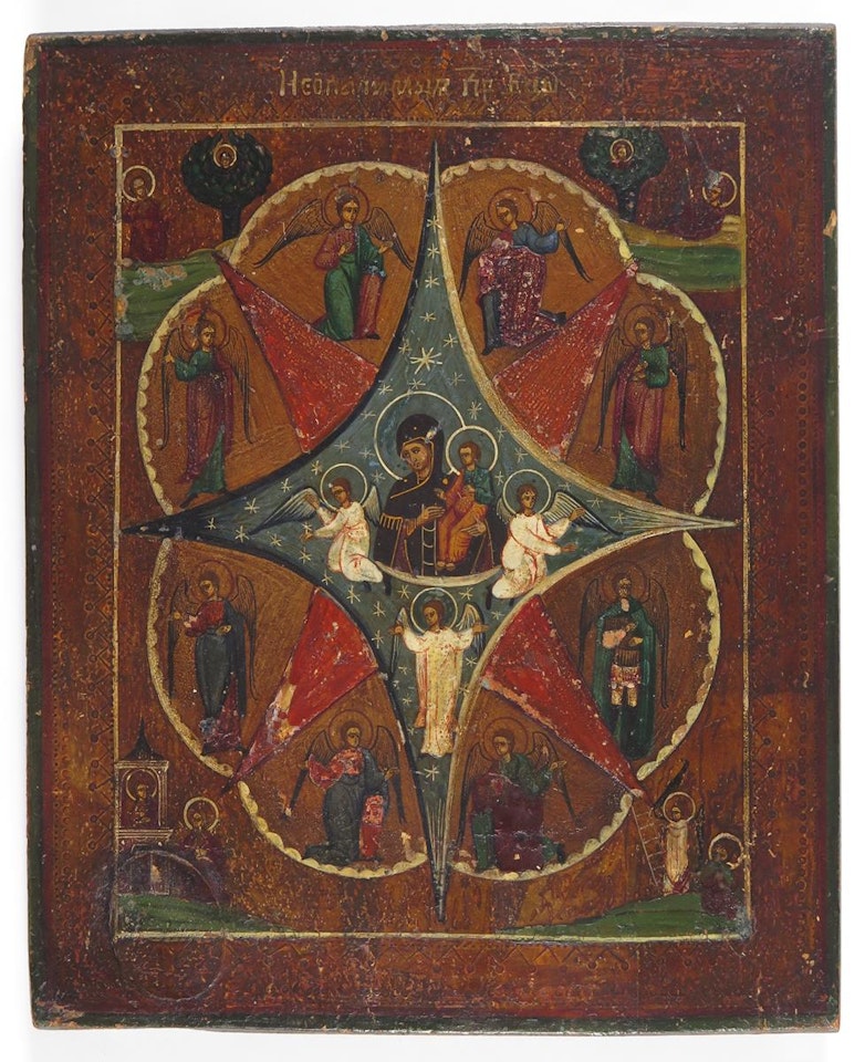 Icon of the Mother of God of the Burning Bush by Russian School
