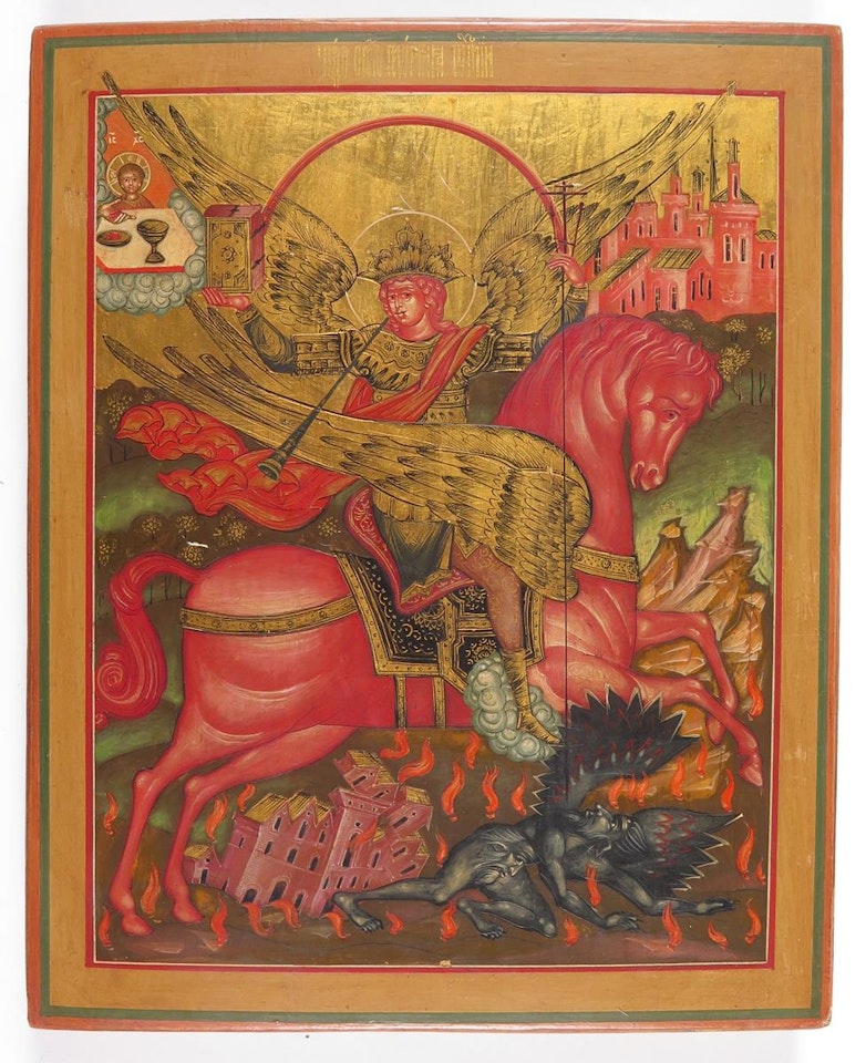 Icon of St. Michael, the strong Victorious Champion by Russian School