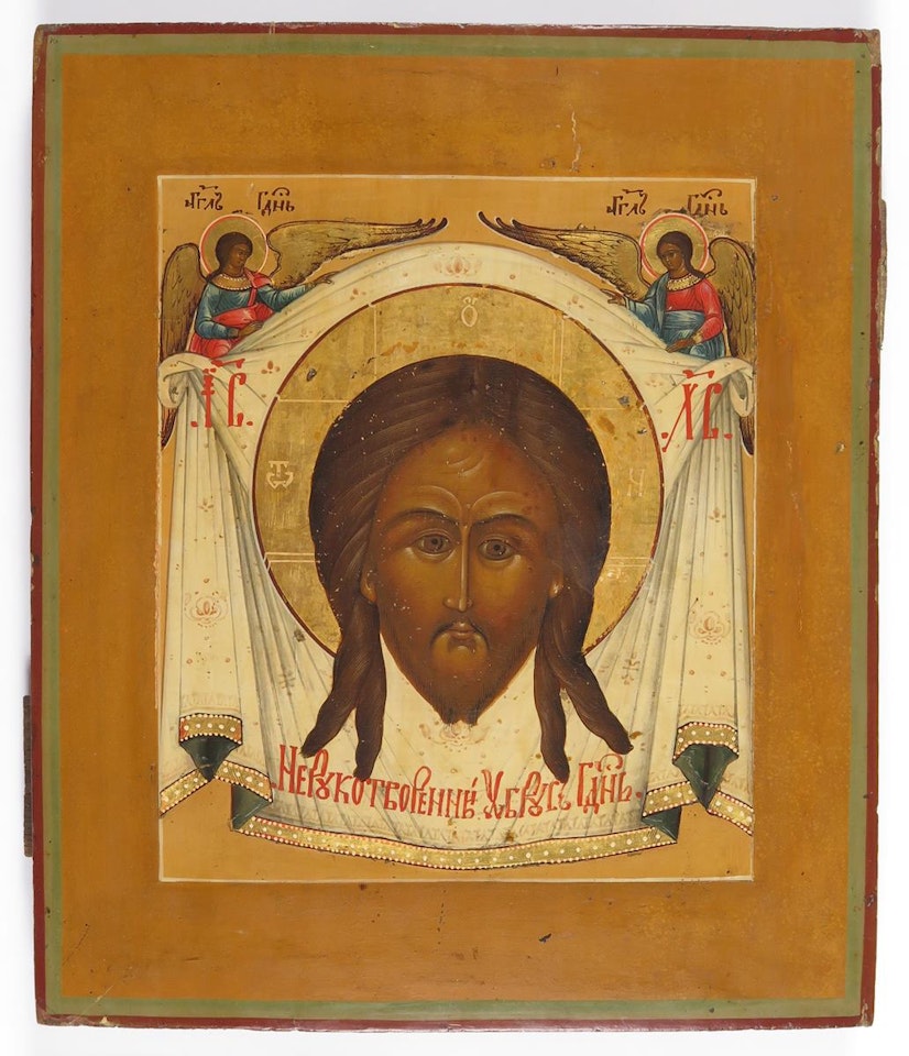 Icon of the face of Christ on his burial shroud held by angels by Russian School