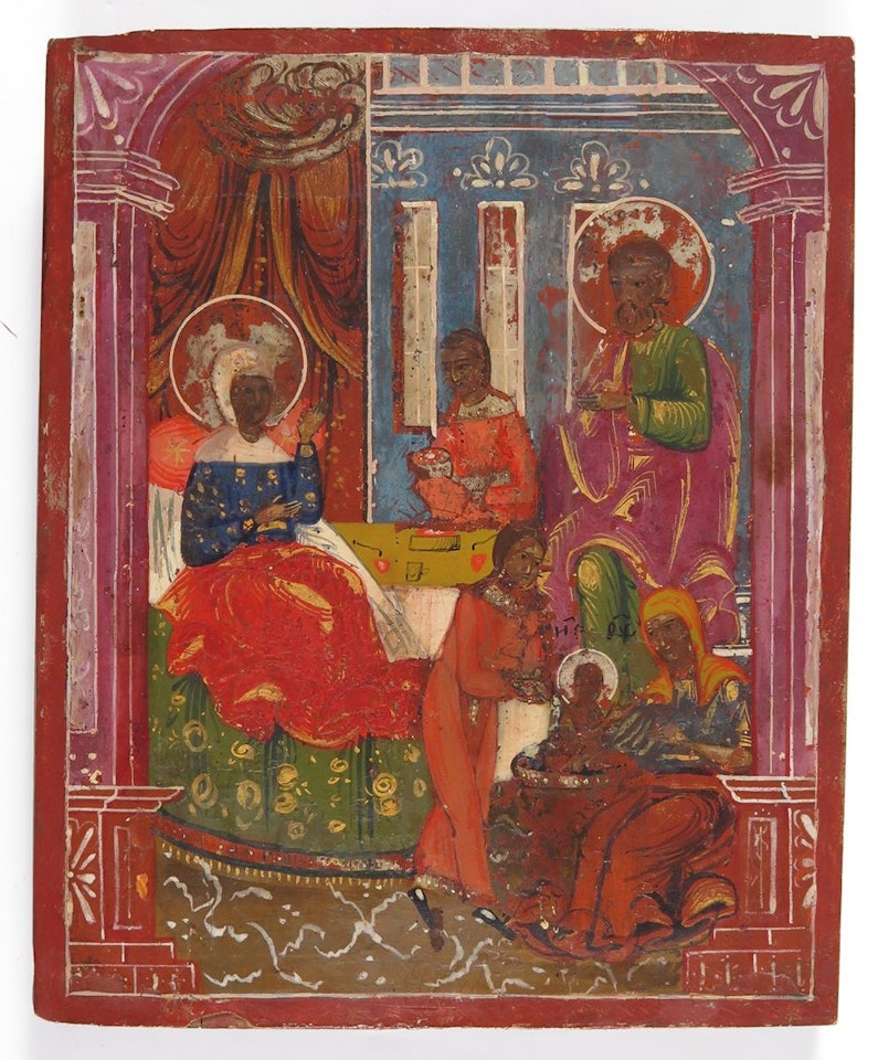 Icon of the Birth of the Mother of God by Russian School