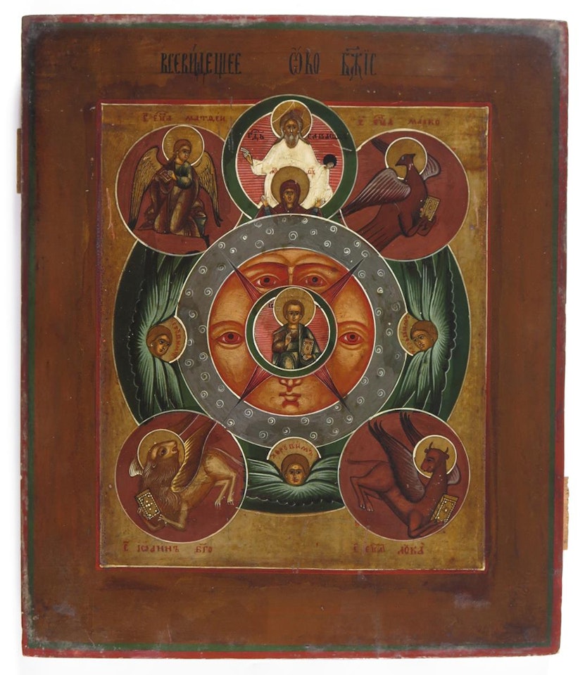 Icon of the All seeing Eye by Russian School