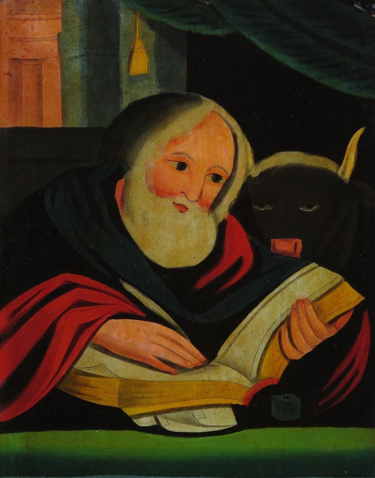 St. Luke by Continental School