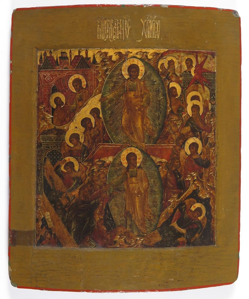 Icon of The Anastasis (Descent into Hell and Resurrection) by Russian School