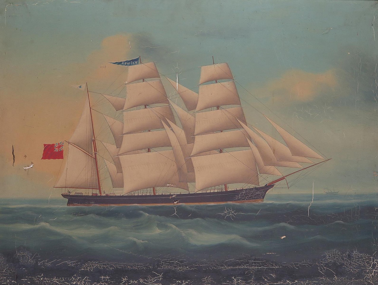 The barque Kishon shown port and starboard by English School
