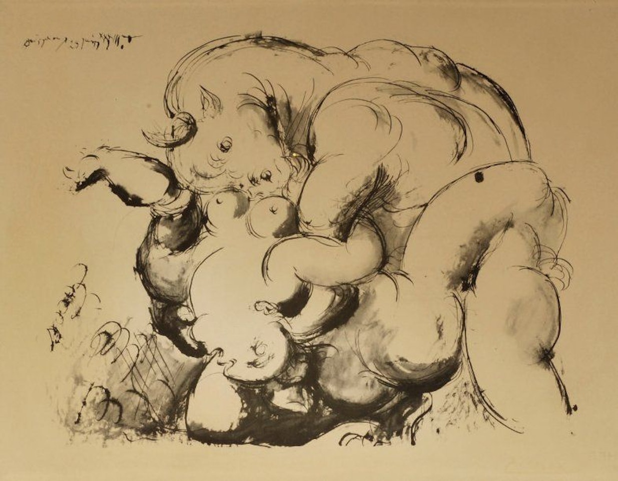 The minotaur by Pablo Picasso