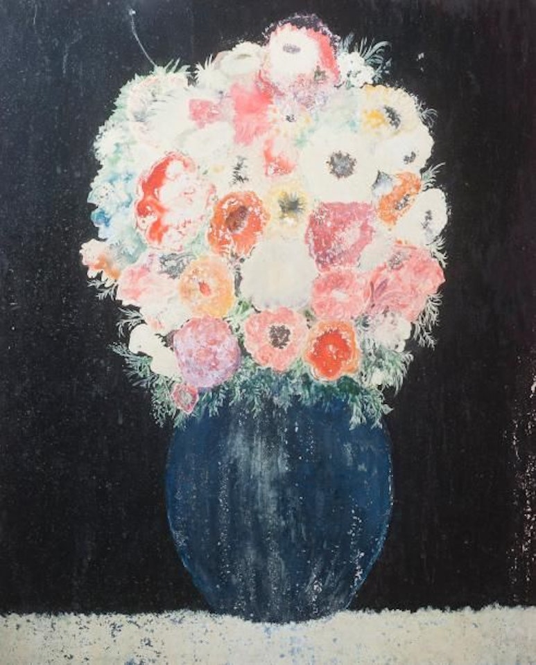 Flower vase by French School