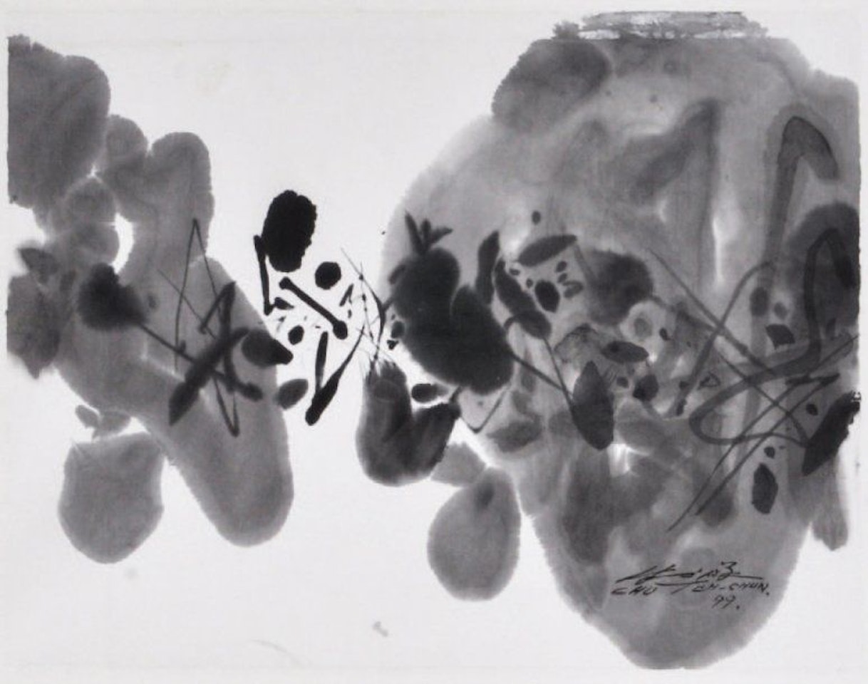 Composition by Chu Teh-Chun