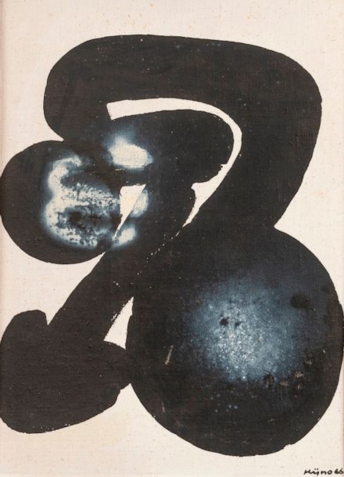Composition, 66 by Ladislas Kijno