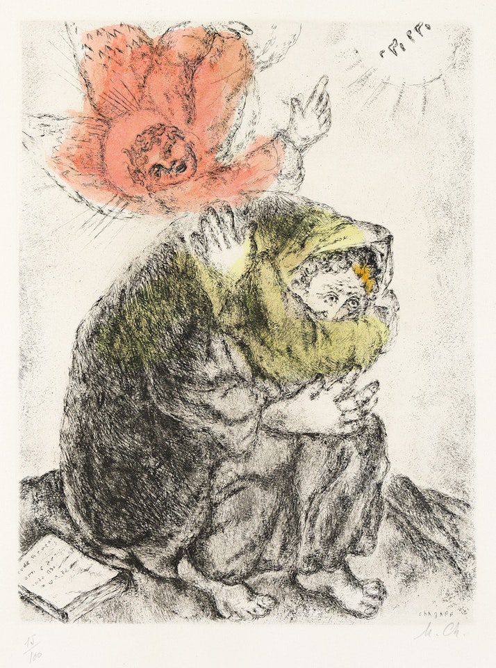 Prière d" Ésaïe. by Marc Chagall