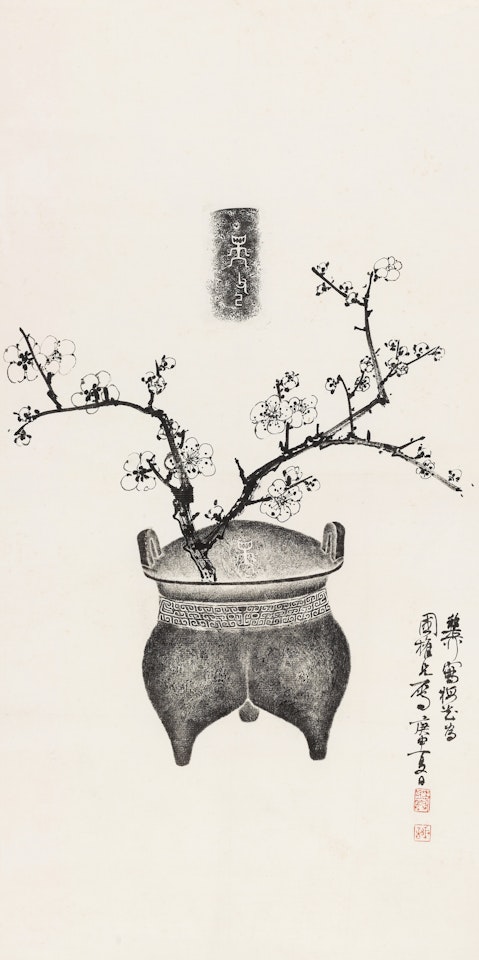 PLUM BLOSSOMS AND OFFERINGS by Xie Zhiliu