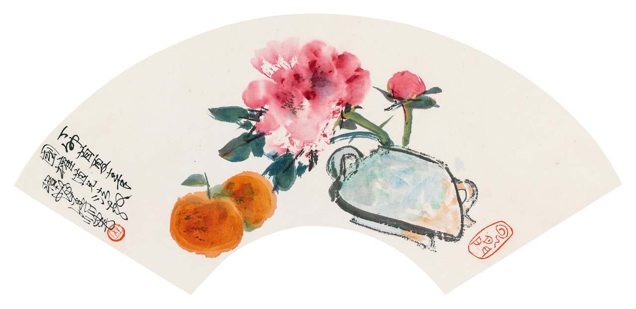 SEASONAL OFFERINGS by Cheng Shifa