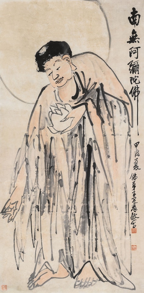 DURHMA FIGURE by Wang Zhen