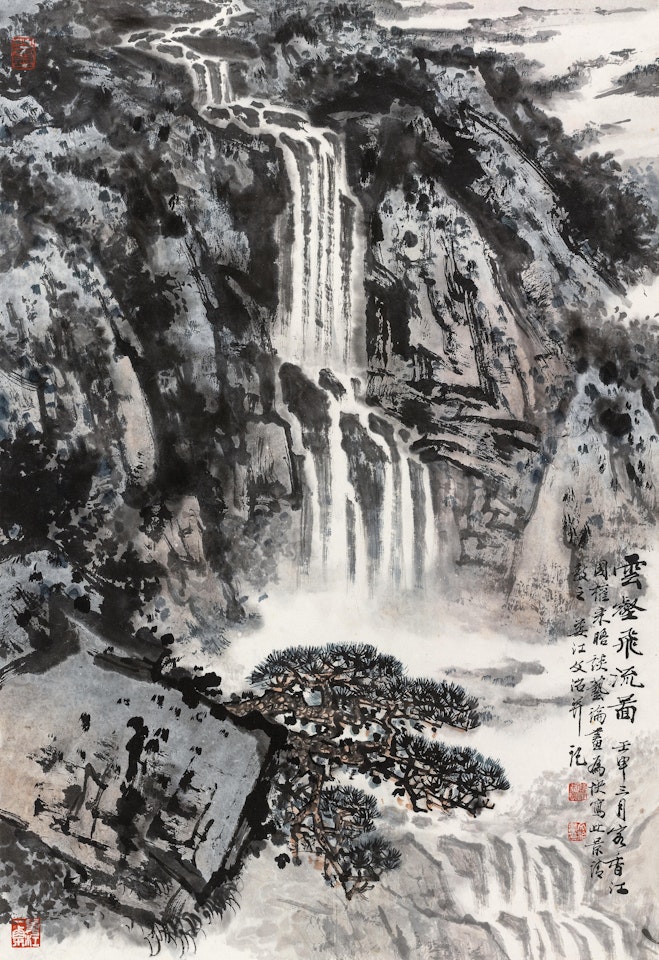 LANDSCAPE by Song Wenzhi