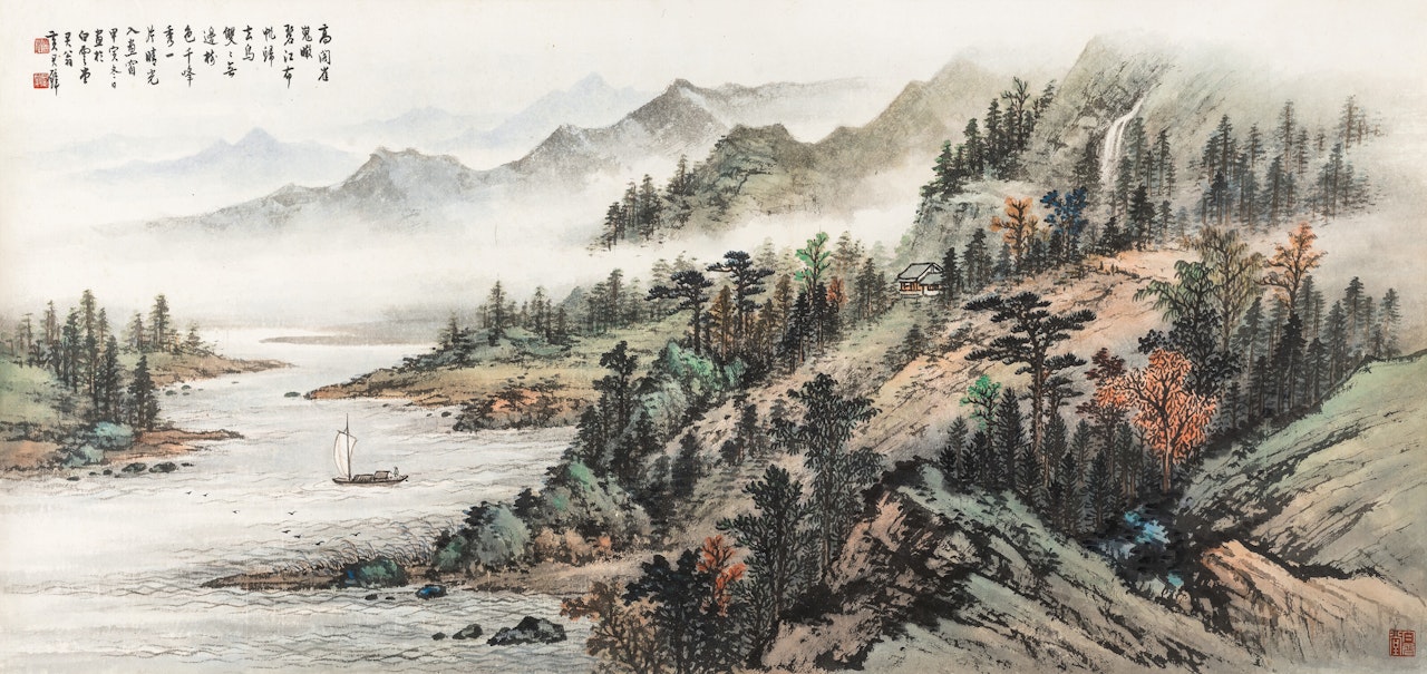 LANDSCAPE by Huang Junbi